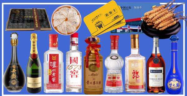 淮安友才烟酒经营部