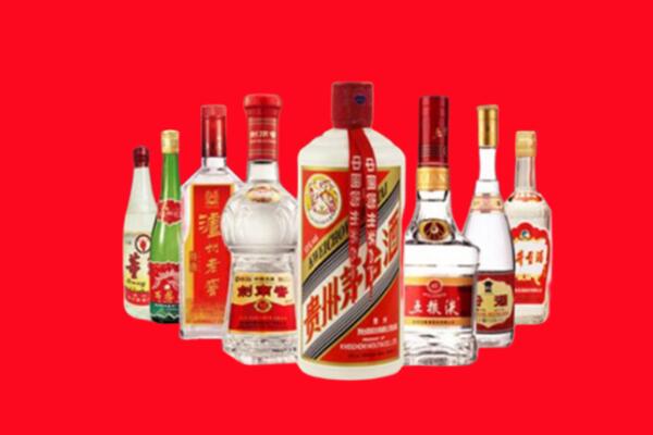 淮安回收名酒