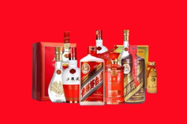 收购行情：淮安名酒回收值多少钱？