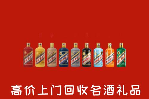 收购行情：淮安回收纪念茅台酒
